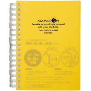 LIHIT LAB. AQUA DROPs cCXgO m[g A6  N-1665-5-YE