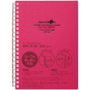 LIHIT LAB. AQUA DROPs cCXgO m[g B6  N-1669-3-RD