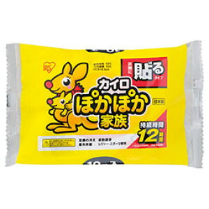 ☆ぽかぽか家族貼るレギュラー 10枚 22553011