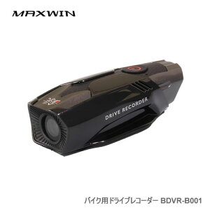 MAXWIN oCNphCuR[_[ BDVR-B001