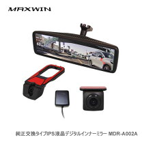 楽天市場】mdr a002aの通販