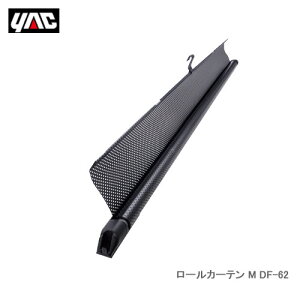 YAC ƉbN DF-62 [J[e M