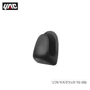 YAC ƉbN TS-292 \tg}XNtbN