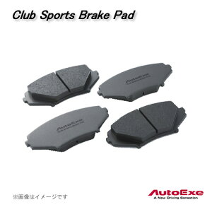 AutoExe I[gGO[ NuX|[cu[Lpbhtg MDJ5B10 MAZDA2/f~I DJnS