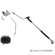 INK リキッドパイプ DHH045H