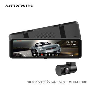 MAXWIN 10.88C`fW^[~[hR MDR-C013B