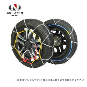 j[Cg ACXo[ 炭炭^C`F[ pԗp