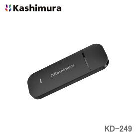 カシムラ 車でWi-Fi！車載環境に対応したSIMフリー無線LANルーター USB電源タイプ KD-249 最大10台接続