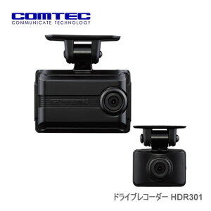 \񏇁RebN 2JhCuR[_[ OPureCelR Plus-SڂŖԂłmCYȂ HDR301