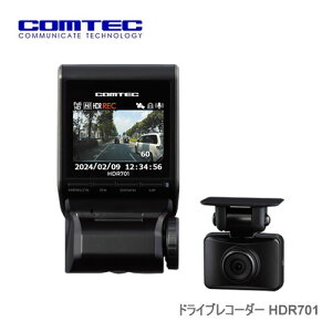 ���\�񏇁��R���e�b�N �R���p�N�g���f�� 2�J�����h���C�u���R�[�_�[ �t�����g�K���X�\�t���^�C�v HDR701