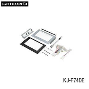 carrozzeria pCIjA JbcFA KJ-F74DE Xo@CvbT/NXgbNp@{̎tLbg