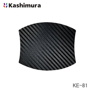 XΉ/Ԏws/s/isJV hAh~}OlbgV[g KE-81