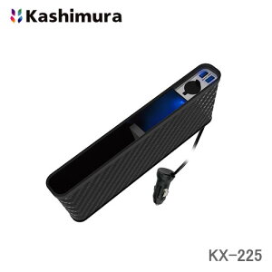 �J�V���� �T�C�h�|�P�b�g DC/2���o�[�V�u��USB 4.8A KX-225