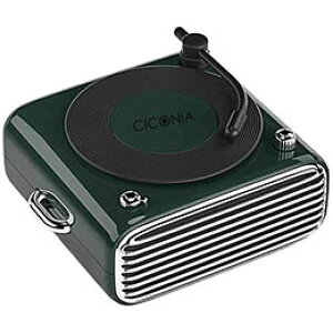 ���Z���^�[���� CICONIA ���g���^�u���[�g�D�[�X�X�s�[�J�[ �O���[�� AFR-D10-GR