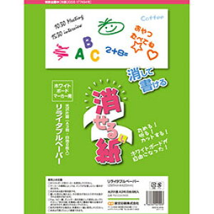  鎆 A3(8) PNCGSA3W08