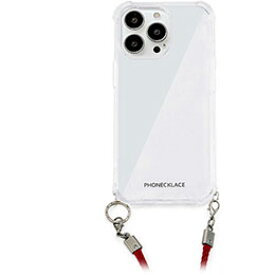 ☆PHONECKLACE フォンネックレス ロープショルダーストラップ付きクリアケース Dark　for iPhone 15 Pro ダークレッド PN25578i15PR