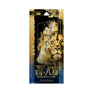 GOD GLASS iPhone 15 KXtB GOD GLASS e_  u[CgJbg GG-IM23GLB