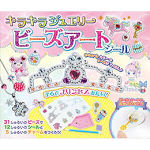 RX~bNo LLWG[V[ COS10129