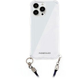 ☆PHONECKLACE フォンネックレス ロープショルダーストラップ付きクリアケース for iPhone 15 Pro　ネイビー PN25579i15PR