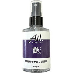 ���y5�Z�b�g�z ASQUA Ail.elegance �A�C���G���K���X �v��p�c���o���ی�t ASQUA13765X5
