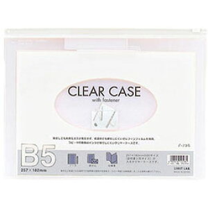 ���y10�Z�b�g�z LIHIT LAB. �N�����[�P�[�X(���R�^) B5S �� F-73S-WHX10