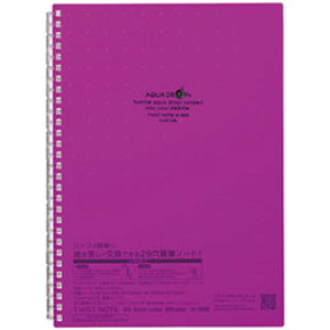 y10Zbgz LIHIT LAB. cCXgOEm[g 29Z~B5  N-1608-10-PUX10