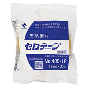 y30Zbgz j`o Ze[v405-1P 12×35 NB-4051P-12X30