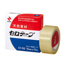 ☆ ニチバン セロテープ 小巻 15mm NB-CT-15SX20 交換無料