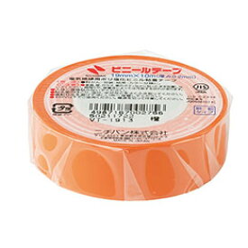 ☆【30個セット】 ニチバン ビニールテープ 19mm 橙 NB-VT-1913X30