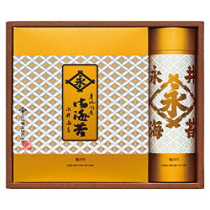 y3Zbgz iC Ă̂Êl 22433606X3