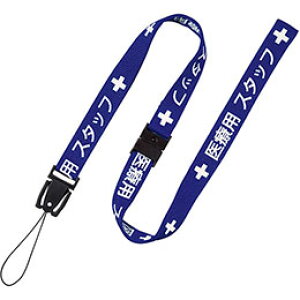 y5Zbgz I[vH Xgbv ÃX^btp  90cm OPEN-K-NX-200P-BUX5