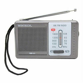 ☆【5個セット】 WINTECH AM/FMポータブルラジオ(横型) KMR-61X5