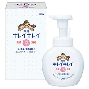 y5Zbgz CI LCLCpAnh\[v250ml 22554405X5