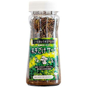 y5Zbgz rbNA[ XMSP TbT bigarrow-sugigokeX5