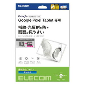 GR Google Pixel Tablet tB hw ˖h~ TB-P231FLFA