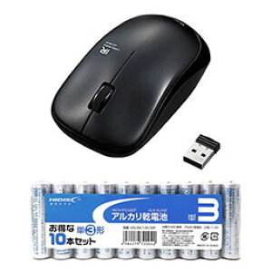 ���G���R�� IR�}�E�X/ENELO�V���[�Y/�É��{�^��/����/3�{�^��/�ȓd��/�u���b�N + �A���J�����d�r �P3�`10�{�p�b�N�Z�b�g M-IR07DRSBK+HDLR6/1.5V10P