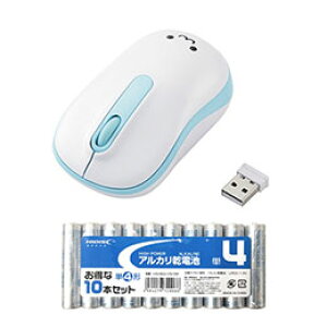 ☆エレコム 無線マウス/光学式/Mサイズ/抗菌/ブルー + アルカリ乾電池 単4形10本パックセット M-DY11DRSKBU+HDLR03/1.5V10P