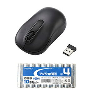 ☆エレコム 無線マウス/光学式/Mサイズ/抗菌/ブラック + アルカリ乾電池 単4形10本パックセット M-DY11DRSKBK+HDLR03/1.5V10P