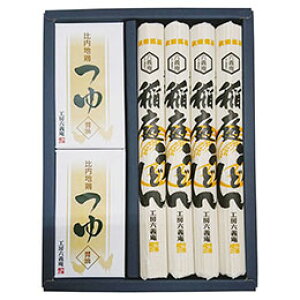 H[Z` 낤ǂ(n{t) 22431605