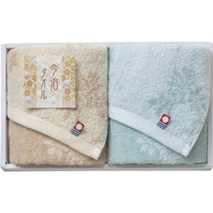  ܂Ȃݏ̍ EHbV^I2P B9051057