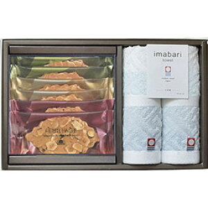 ]t t@[WE^IMtg C5170047