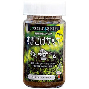 rbNA[ XMSP TbTmini bigarrow-sugigokemini