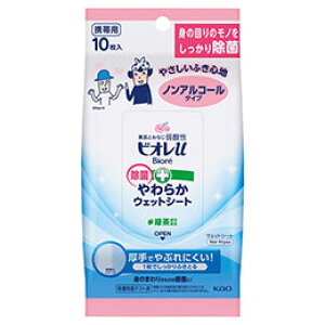 ԉ rIuۂ炩EFbgV[g mAR[10 22551703