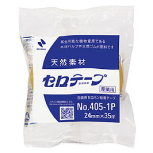 j`o Ze[v405-1P 24×35 NB-4051P-24