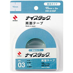 j`o iCX^bN ϐ^Cv 15×2 NB-NW-G15SF
