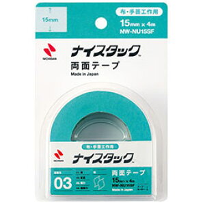 j`o iCX^bN zE|p 15mm×4m NB-NW-NU15SF