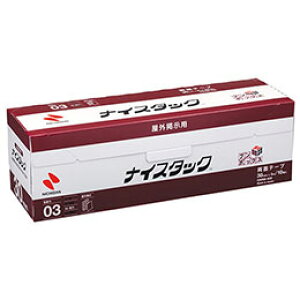 j`o iCX^bN Ofp u{bNX 30mm×5m NB-NWBB-N30