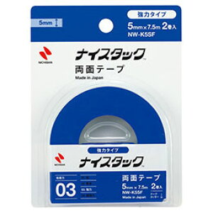 j`o iCX^bN ̓^Cv 5mm×7.5m 2 NB-NW-K5SF