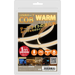 {gXgeNmW[ JTT USBe[v COBCg 1m dF COBTP1M-WA