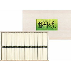 ☆播州の糸 播州そうめん(木箱入) B9098074